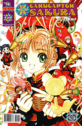Cardcaptor Sakura Comic #24